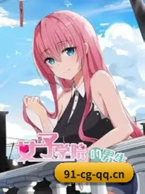 🍉 实时爆料与热搜查询